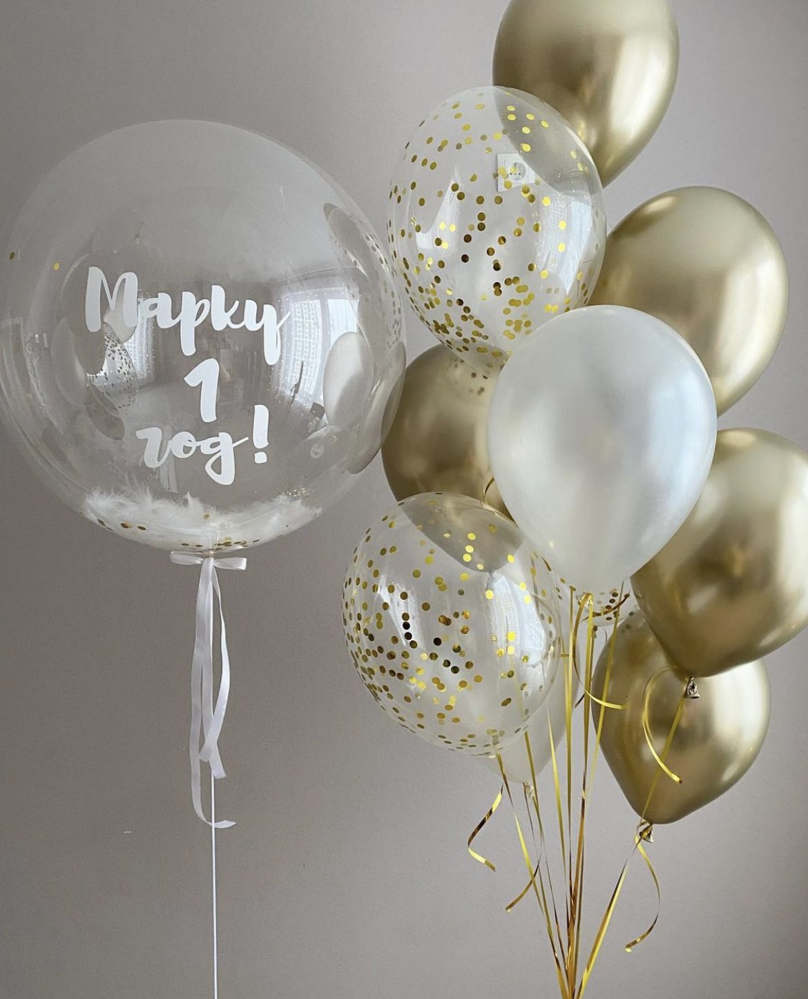 Шары баблс и золотой набор